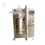 آزمایشگاه مینی اسپری آزمایشگاه